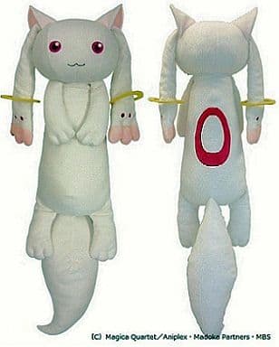 kyubey body pillow