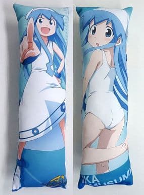侵略！イカ娘 BIGクッション 抱き枕 セット ビッグ クッション 駿河屋 -<中古>イカ娘 スティッククッション 「侵略!イカ娘