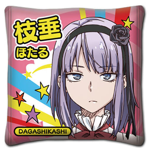 Edare Firefly Mini Cushion "Dagashi Kashi" | Goods / Accessories ...