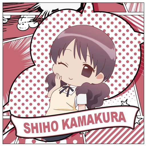 クッション 抱き枕 本体 キャラクター 鎌倉志保 クッション Www Working 雑貨 小物 Suruga Ya Com