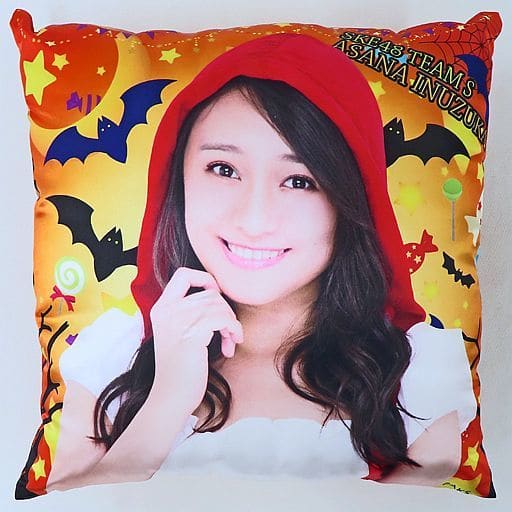 Cushion, Body Pillow / Body (Female) Asana Inuzuka (SKE48) Individual