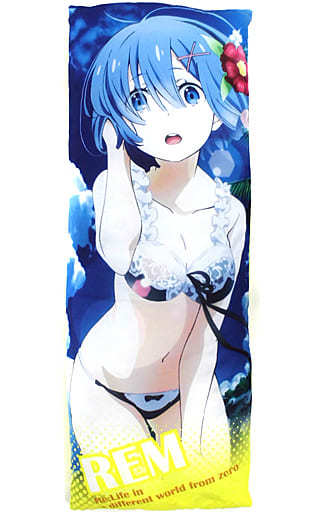 クッション・抱き枕・本体(キャラクター)　レム(水着/白) ロングエアークッション 「Re：ゼロから始める異世界生活」 Yahoo!オークション -「re:ゼロから始める異世界生活 レム