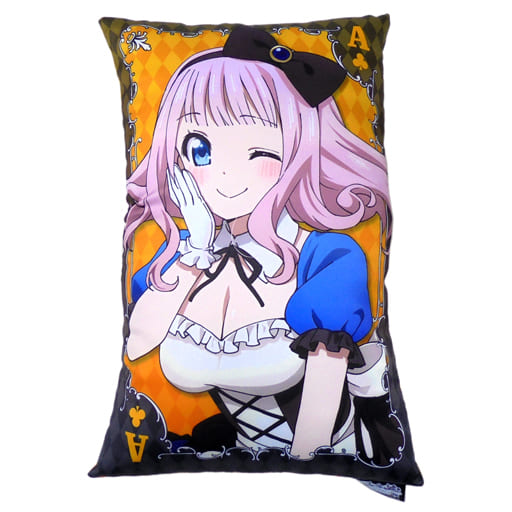 Chika Fujiwara BIG cushion "Taito KUJI Honpo Kaguyasama Love Is War? In Wonderland" C award