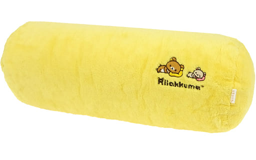 リラックマ立体低反発円筒クッション　イエロー リラックマ立体低反発円筒クッション イエロー - メルカリ
