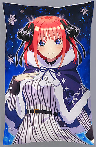 クッション・抱き枕・本体　中野四葉 特大クッション snow ver. 「五等分の花嫁∬×PARCO FACTORY」 駿河屋 -<中古>中野二乃 特大クッション snow ver. 「五等分の