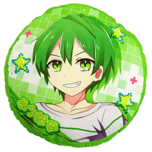 駿河屋 -<中古>ふうはや＆りもこん ラウンドクッション1 「Creators