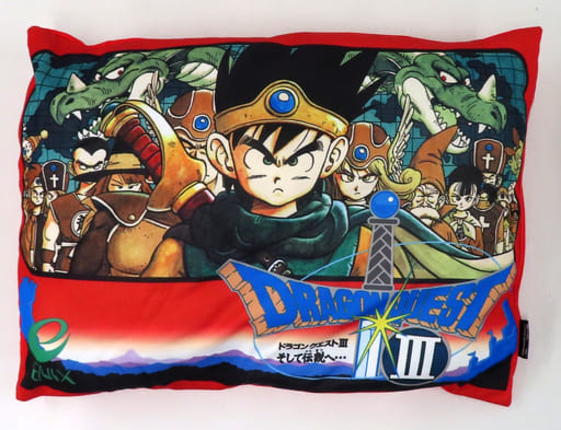 Dragon Quest Plush Erdrick's Sword (L 51cm) Peluche Epée Square Enix Japan New