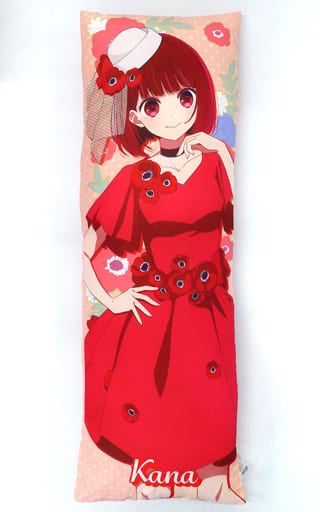 有馬かな調 クッションカバー タペストリー メイド版 新品未開封 猫猫調 クッションカバー タペストリー ナチュラル版 新品未開封