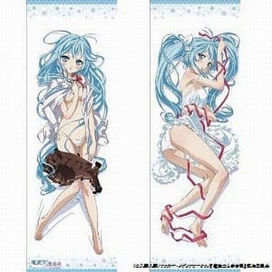 電波女と青春男 藤和エリオ 布団カバー 布団 セット 1/8 塗装済み完成品 電波女と青春男 藤和エリオ おふとんはぐはぐVer