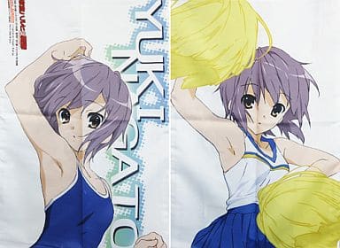【未開封・京アニ公式】涼宮ハルヒの憂鬱 長門有希 抱き枕カバー チアガールver 駿河屋 -<中古>長門有希 ジャンボクッションカバー(抱き枕カバー