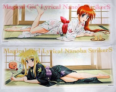 魔法少女リリカルなのはStrikerS PROJECT ピローケース Amazon.co.jp: 魔法少女リリカルなのはStrikerS PROJECT ピロー