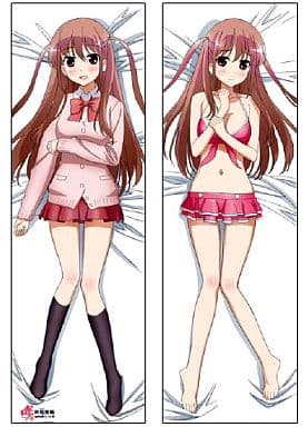 抱枕床单 角色 无电话卡 新子憧抱枕套 天才麻将少女阿知贺篇episode Of Side A 杂货 小物件 Suruga Ya Com 抱枕床单 角色 无电话卡 新子憧抱枕套 天才麻将少女阿知贺篇episode Of Side A 杂货 小物件 Suruga Ya Com