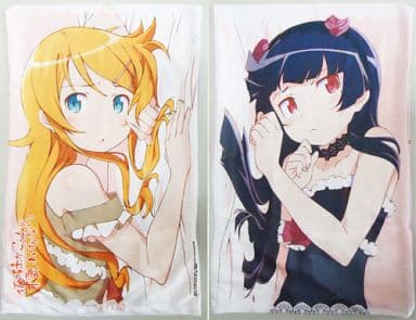 黒猫 舞妓 描き下ろし抱き枕カバー 俺の妹がこんなに可愛いわけがない。 C91 俺の妹がこんなに可愛いわけがない。]描き下ろし抱き枕カバー(黒猫/舞妓)