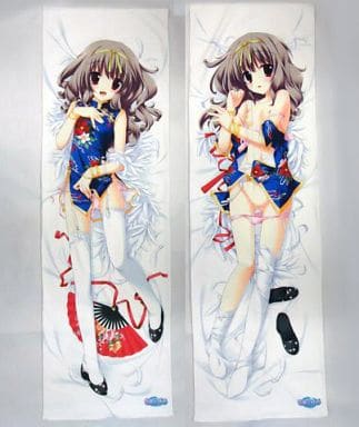 すたじお緑茶　恋色空模様　中西藍子 チャイナ服抱き枕カバー るちえ 駿河屋 -【アダルト】<中古>中西藍子 チャイナ服抱き枕カバー 「恋色