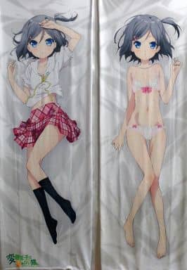 ブロッコリー 変態王子と笑わない猫。 筒隠月子 シーツ 駿河屋 -<中古>[単品] 筒隠月子 添い寝シーツ 「Blu-ray 変態