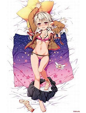 ABP01 Fate プリズマ☆イリヤ ひろやまひろし描き下ろし ベッドシーツ Amazon.co.jp: C84 Fate/kaleid liner プリズマイリヤ ひろやま