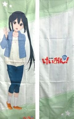 けいおん クッション だきまくら あずにゃん 駿河屋 -【アダルト】<中古>【けいおん!】あずにゃんたん抱き枕カバー