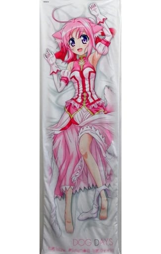 送料無料【新品同様の美品】ミルヒのスイートハート 抱き枕