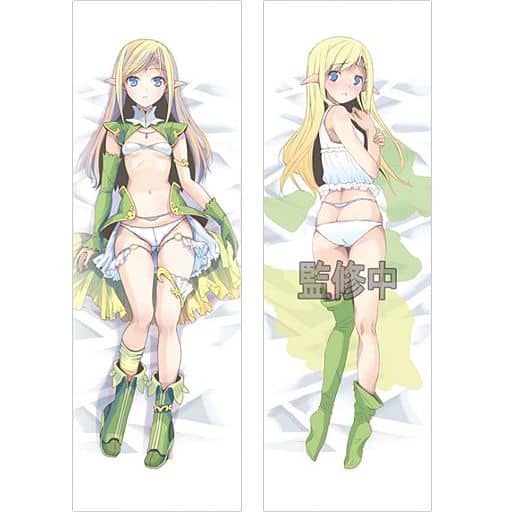 character body pillows