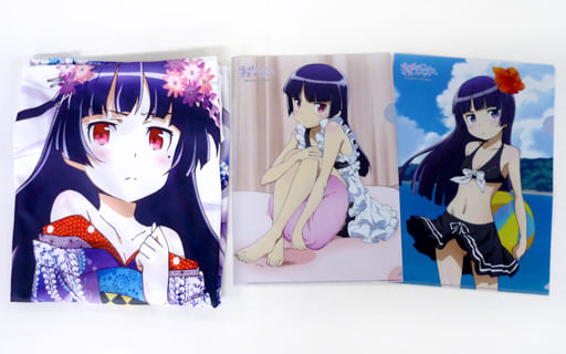 駿河屋 -<中古>黒猫(舞妓) 描き下ろし抱き枕カバー C89限定セット 「俺 
