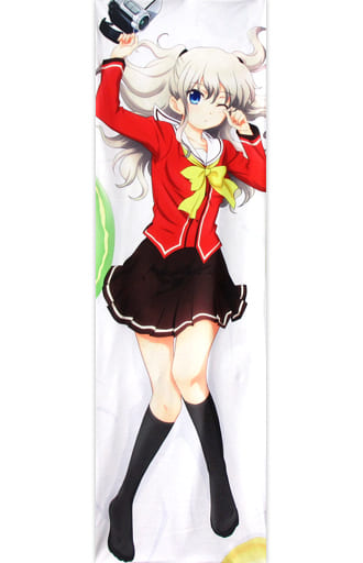 (24H発送)Charlotte 抱き枕カバー c89 コミケ 正規品 友利奈緒 駿河屋 -<中古>友利奈緒 抱き枕カバー 「Charlotte」 C89グッズ（抱き