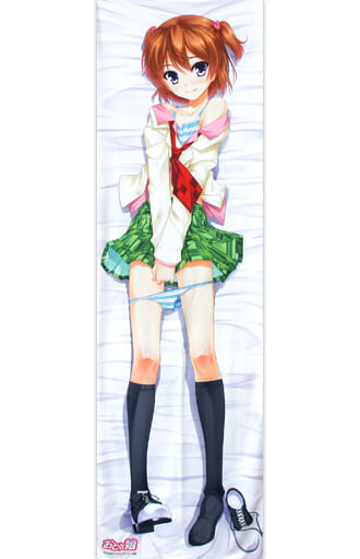 アマガミ 抱き枕カバー・シーツ もふもふ