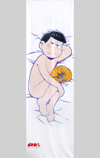 osomatsu dakimakura