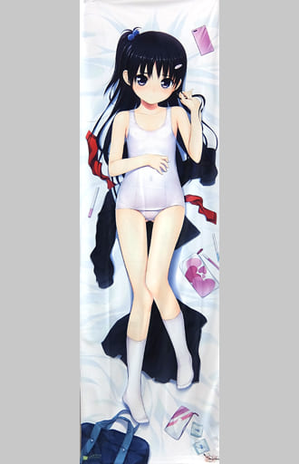 たぬきそふと 新春萌初夢 BOX 2016 姪少女 倉山沙耶 抱き枕カバー 駿河屋 -【アダルト】<中古>[単品] 倉山沙耶 描きおろし抱き枕