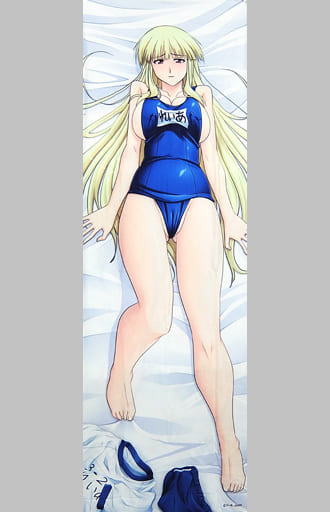 戦乙女ヴァルキリー2 ブラックレイア 抱き枕カバー /CHARABOY/キャラボーイ/戦乙女ヴァルキリー/ルネ/田丸まこと ルネ 戦乙女ヴァルキリー レイア 抱き枕カバー