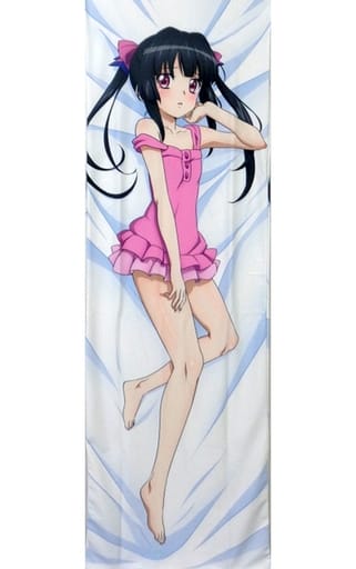 駿河屋 -<中古>月読調 抱き枕カバー 「戦姫絶唱シンフォギアGX