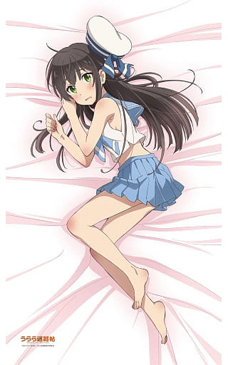 うらら迷路帖 紺(セーラー) 描き下ろし添い寝シーツ 駿河屋 -<中古>紺(セーラー) 描き下ろし 添い寝シーツ 「うらら迷路帖
