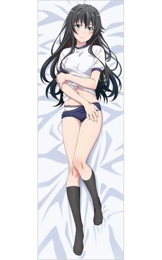 駿河屋 -<新品/中古>雪ノ下雪乃(体操着) 描き下ろし 抱き枕カバー