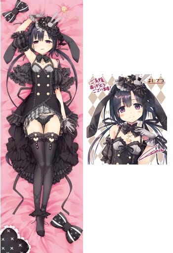 駿河屋 -<中古>[特典付き] 早瀬ふかみ 抱き枕カバー 黒ウサドレスver 