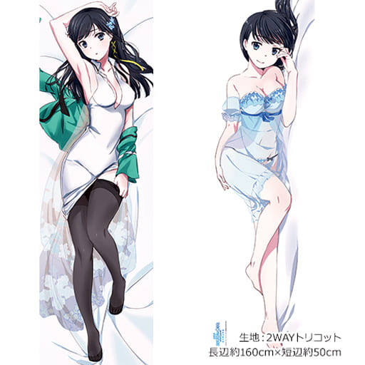 司波深雪抱枕套 2way精编 剧场版魔法科高校的劣等生召唤星星少女 杂货 小物件 Suruga Ya Com 司波深雪抱枕套 2way精编 剧场版魔法科高校的劣等生召唤星星少女 杂货 小物件 Suruga Ya Com