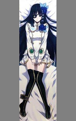Damaged Nagisa Body Pillow Cover Phantasy Star Series 25 Th Anniversary Concert Sympathy 13 Goods Accessories Suruga Ya Com Damaged Nagisa Body Pillow Cover Phantasy Star Series 25 Th Anniversary Concert Sympathy 13 Goods Accessories Suruga Ya Com