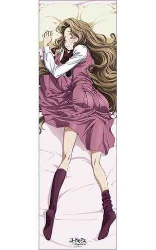 コードギアス反逆のルルーシュ 抱き枕カバー ルルーシュ・ランペルージ 抱き枕カバー コードギアス 反逆のルルーシュ ナナリー・ランペルージ