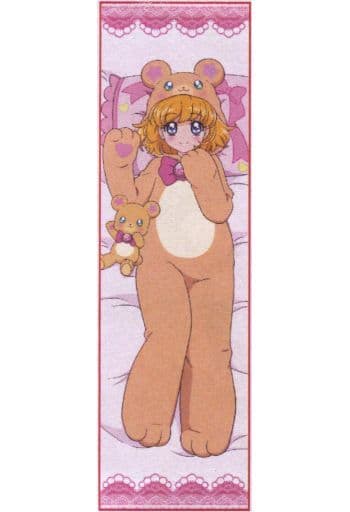 魔法つかいプリキュア　モフモフ抱きまくらカバー　みらい　抱き枕　プリティストア 駿河屋 -<中古>朝日奈みらい モフモフ抱き枕カバー 「魔法つかい