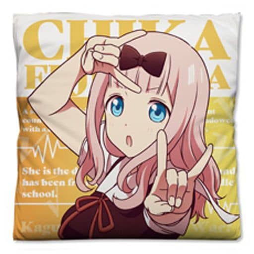 Body Pillow Cover / Sheets Chika Fujiwara Cushion Cover "Kaguyasama Love Is War? Genius's