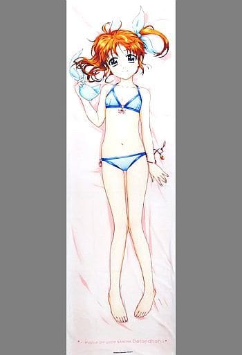 駿河屋 -【アダルト】<中古>高町なのは 夏のバカンス抱き枕カバー 