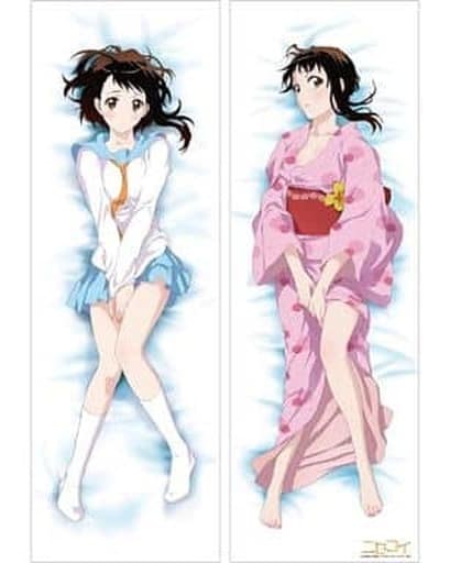 onodera body pillow