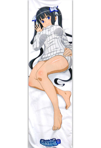 抱枕床單赫斯緹雅抱枕套子 Aqua Rakura 在地下城尋求邂逅是否搞錯了什麼iii 角色ani限定 雜貨 小配件 Suruga Ya Com