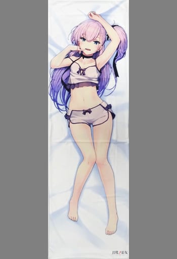 ホビーストック 刀使ノ巫女 燕結芽 抱き枕カバー しずまよしのり HS限定】刀使ノ巫女 しずまよしのり描き下ろし抱き枕カバー 燕結芽