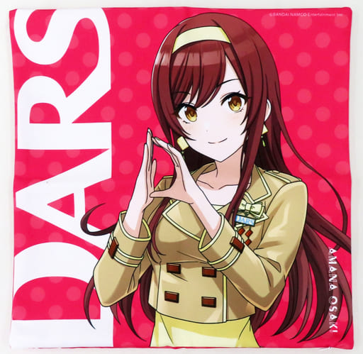 駿河屋 -<中古>大崎甘奈 オリジナルクッションカバー 「DARS