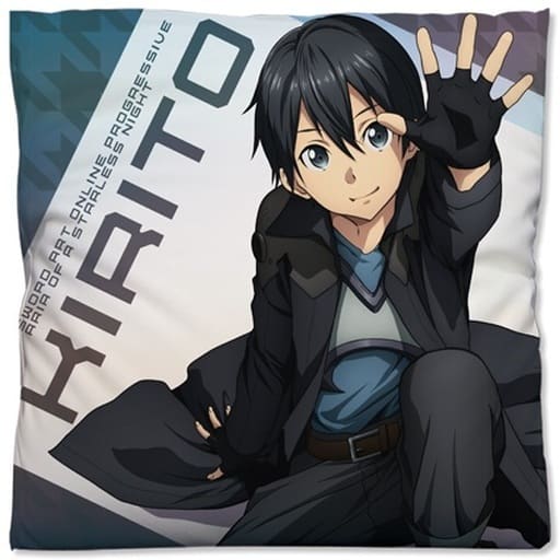 Body Pillow Cover / Sheets Kirito (Starless Night Alia Ver.) Cushion