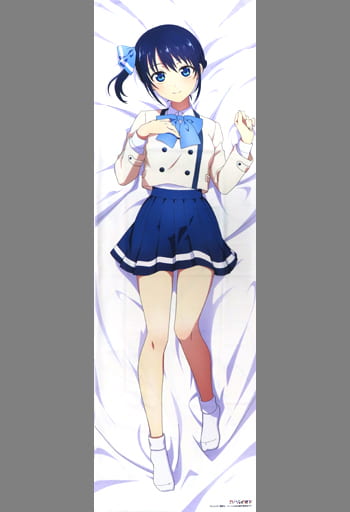 駿河屋 -<中古>水瀬渚(制服/水着) 抱き枕カバー 「カノジョも彼女 