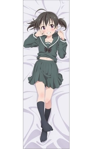 【未開封】おやすみc101 カーテン魂　倉上ひなた　抱き枕カバー　ヤマノススメ 未開封】おやすみc101 カーテン魂 倉上ひなた 抱き枕カバー ヤマノ