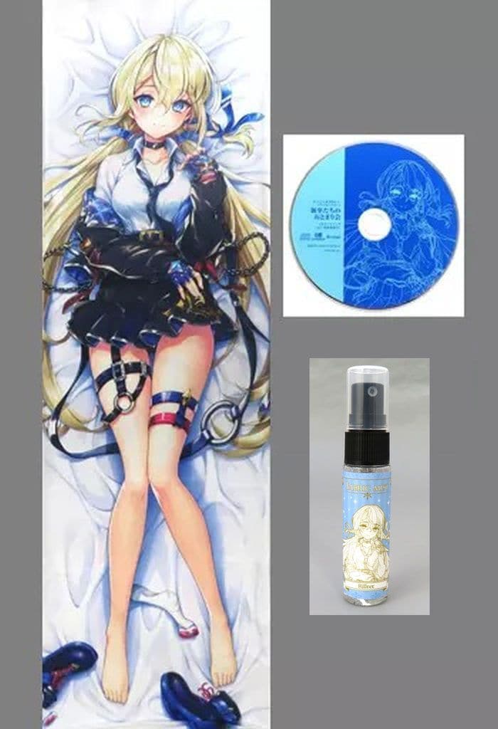 【未開封】白猫プロジェクト プレミアム 抱き枕カバー アイシャ 未開封】白猫プロジェクト プレミアム 抱き枕カバー アイシャ