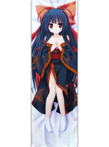 駿河屋 -【アダルト】<中古>鵺 萌木原ふみたけ描きおろし抱き枕カバー