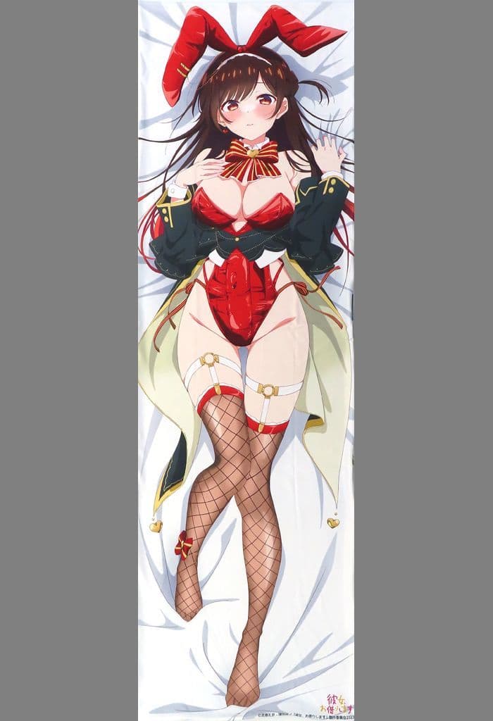 【希少】【新品】彼女、お借りします 抱き枕カバー 水原千鶴 バニーver. 864029474.jpg