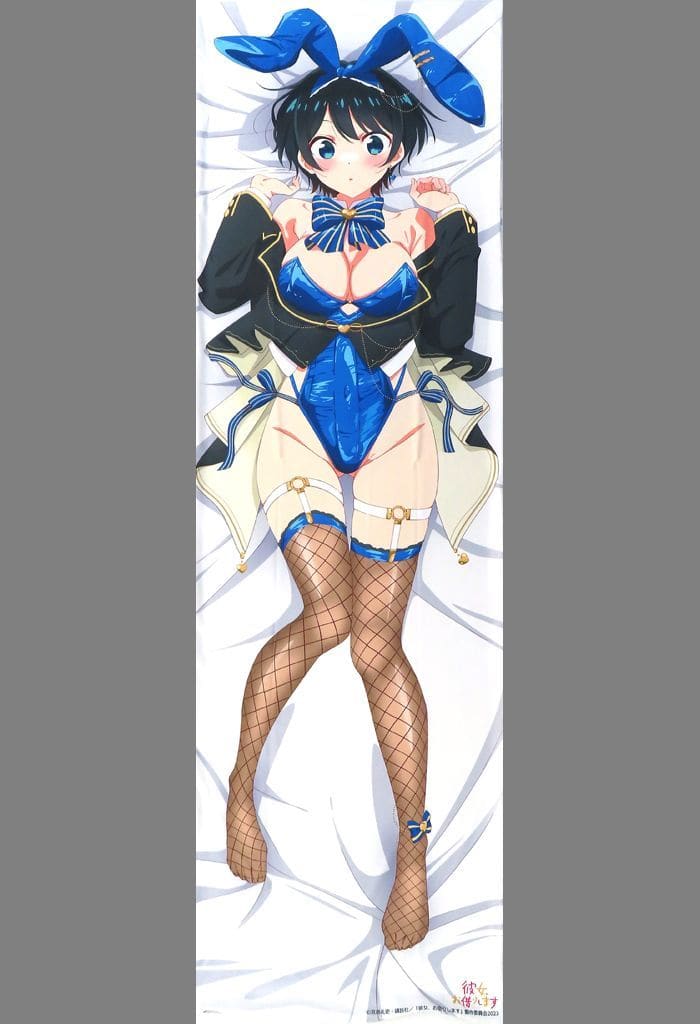 【匿名配送】更科瑠夏 バニーver. 抱き枕カバー(Mios) TVアニメ「彼女、お借りします」更科瑠夏（バニーver） 抱き枕カバー